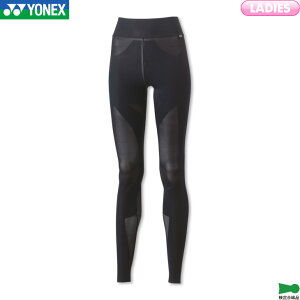 lbNX oh~g fB[X OXpbc STBA2513 fB[X p A_[EFA RvbVEFA AX[gf {oh~gRii LZE