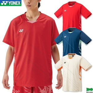 ヨネックス バドミントンウェア ゲームシャツ 10642 ユニ 男女兼用 ゲームウェア ユニフォーム バドミントン テニス ソフトテニス 日本バドミントン協会審査合格品