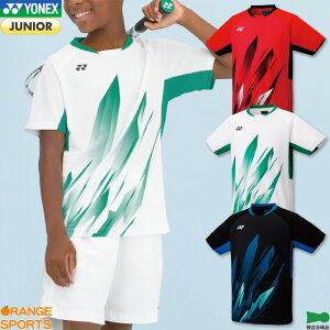 ヨネックス バドミントン ジュニア ゲームシャツ 10668J ジュニア 少年 少女 ゲームウェア ユニフォーム テニス ソフトテニス 日本バドミントン協会検定合格品