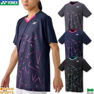 y279:59܂ł}\!N[|zzzlbNX oh~gEFA Q[Vc 10673 j jp Q[EFA jtH[ ejX \tgejX {oh~gR