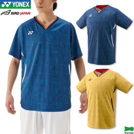 【250円引クーポン配布中!23日まで真冬のお買い物を応援!】ヨネックス バドミントンウェア ゲームシャツ(フィットスタイル) 10700 ユニ 男女兼用 ゲームウェア ユニフォーム バドミントン テニス ソフトテニス 日本バドミントン協会審査合格品