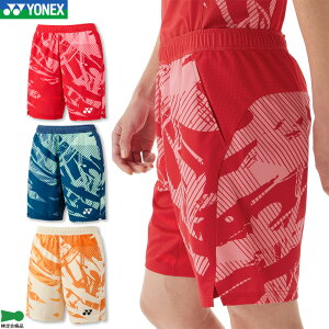 y279:59܂ł}\!N[|zzzlbNX oh~g jbgn[tpc 15206 Y jp jtH[ Q[pc ejX \tgejX {oh~gR