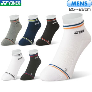 y111:59܂ł}\!N[|zzzlbNX oh~g Y Xj[J[C\bNX 19181 jp 25`28cm ejX \tgejX X|[c\bNX C