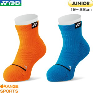 y360~N[|zz!271:59܂ŃubNtCf[zlbNX oh~g WjA AN\bNX 19239JY WjA 19`22cm ejX \tgejX X|[c\bNX 󒍉 