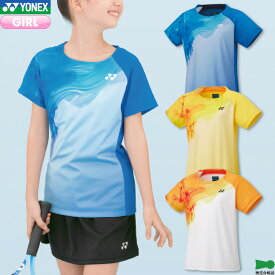 【4日20時〜楽天スーパーSALE最大P47倍!】ヨネックス バドミントン ガールズ ゲームシャツ 20817J ジュニア ガール ゲームウェア ユニフォーム テニス ソフトテニス 日本バドミントン協会検定合格品