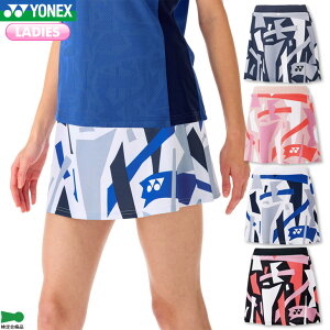lbNX oh~g fB[X XJ[g(Ci[Xpbct) 26154 fB[X p Q[EFA jtH[ ejX \tgejX {oh~gRii