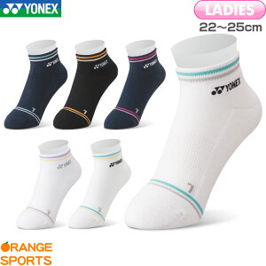 y179:59܂ł}\N[|zz!zlbNX oh~g fB[X Xj[J[C\bNX 29181 p 22cm`25cm X|[c\bNX C ejX