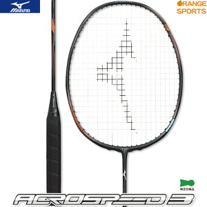 y2026NYONEXJ_[v[gΏۏiz~Ym oh~gPbg ANXs[h 3 (t[̂) ACROSPEED 3 73JTB403 4U6 ubN×IW(09) {oh~gRii