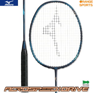 y2026NYONEXJ_[v[gΏۏiz~Ym oh~gPbg ANXs[h 1 hCu (t[̂) ACROSPEED 1 DRIVE 73JTB451 4U6 u[(26) {oh~gRii