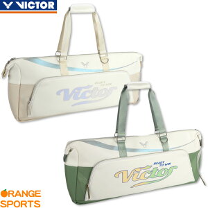 y1̓_tf[|CgAbv!zrN^[ oh~g PbgobO BR5631 oh~g 75cm×17cm×33cm