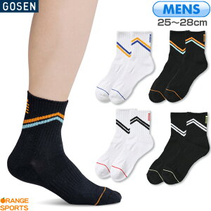 y420`yVX[p[SALEőP47{!zS[Z oh~g ~h\bNX F2512 Y jp oh~g ejX X|[c\bNX C TCY 25cm`28cm