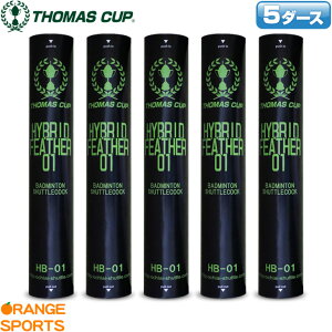 y360~N[|zz!271:59܂ŃubNtCf[zyēׂ܂z g}XJbv oh~gVg nCubhtFU[ 01 / 5_[X HB-01 K oh~g VgR