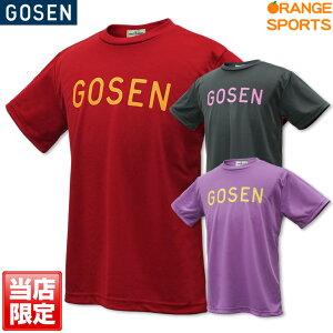 yzS[Z oh~g XIWifTVc J24P20 j jp TVc ejX \tgejX IWi胂f