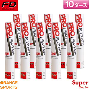 FDoh~g oh~gVg vtFU[ X[p[ / 10_[X PF-6610 K oh~g VgRbN ACxbNX|[c