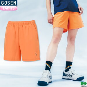 S[Z oh~g EBYn[tpc PP2441 fB[X p IW(21) Q[pc Q[EFA ejX \tgejX {oh~gRii