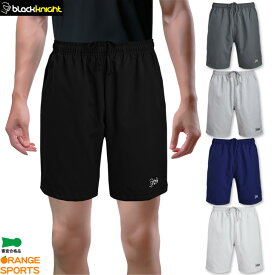 【15日は店内全品P2倍!マラソンクーポンも今夜まで!】ブラックナイト バドミントン ハーフパンツ S-5320U ユニ 男女兼用 バドミントンウェア ユニフォーム ゲームウェア ゲームパンツ 日本バドミントン協会審査合格品