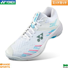 【11日1:59までお買い物マラソン!クーポン配布中】ヨネックス バドミントンシューズ パワークッション カスケード アクセル ミッド POWER CUSHION CASCADE ACCE MID ユニ 男女兼用 SHBCA1MD ホワイト/スカイブルー(175) バドミントン シューズ ミッドカット