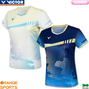 y250~N[|zz!18܂ŏ~̂tFAzrN^[ oh~gEFA fB[X Q[Vc T-51011 fB[XEFA fB[XEGA Q[EFA jtH[ oh