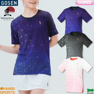 S[Z oh~g Q[Vc T2501 fB[X p Q[EFA jtH[ ejX \tgejX {oh~g荇ii