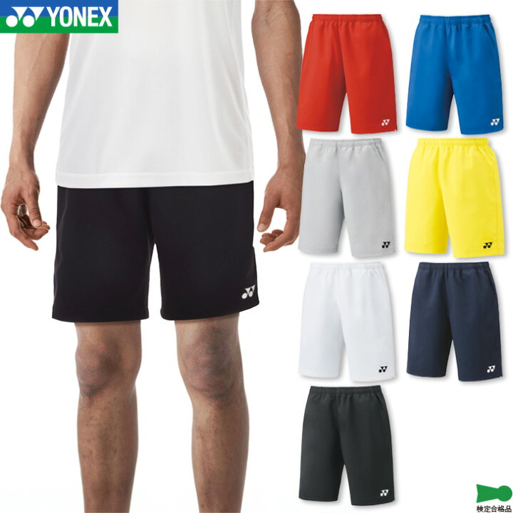 YONEX 15176 メンズニットハーフパンツ ウェア(ユニ・メンズ) バドミントン・テニス ヨネックス  2024FW【日本バドミントン協会審査合格品/メール便可】 | 【SUNFAST】スポーツ用品の通販ショップ YONEX(ヨネックス) ハーフパンツＶＡ  ユニスウェットハーフパンツユニ ... [YONEX] ハーフパンツユニハーフパンツユニセックス大人
