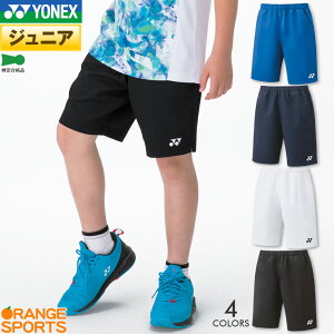 y360~N[|zz!271:59܂ŃubNtCf[zlbNX oh~g WjA n[tpc 15150J WjA N  Q[EFA Q[pc ejX \tgejX {o