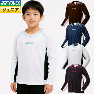 y360~N[|zz!271:59܂ŃubNtCf[zlbNX oh~g WjA OX[uTVc 16798JY WjAp TVc TVc oh~g 󒍉胂f