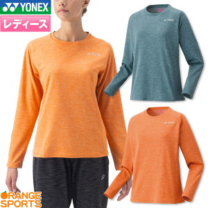 y420`yVX[p[SALEőP47{!zlbNX oh~g fB[X OX[uTVc 16819 fB[X p TVc OTVc ejX \tgejX