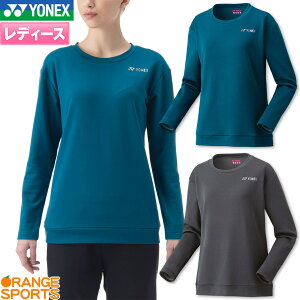 y420`yVX[p[SALEőP47{!zlbNX oh~g fB[X OX[uTVc 16821 fB[X p TVc OTVc ejX \tgejX