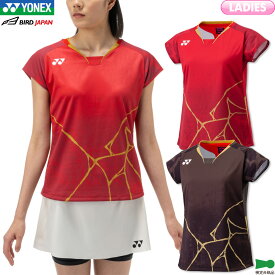 【4日20時〜楽天スーパーSALE最大P47倍!】ヨネックス バドミントン レディース ゲームシャツ(フィットシャツ) 20962 レディース 女性用 ゲームウェア ユニフォーム テニス ソフトテニス 日本バドミントン協会審査合格品