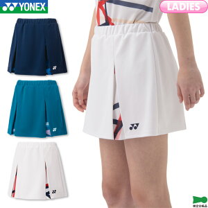 lbNX oh~gEFA fB[X XJ[g(Ci[Xpbct) 26172 fB[X p Q[EFA jtH[ ejX \tgejX {oh~gRii