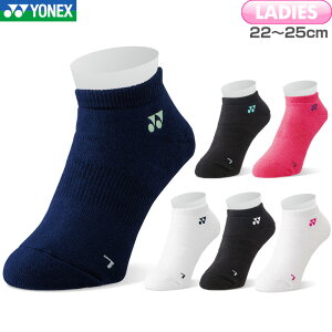 y360~N[|zz!271:59܂ŃubNtCf[zlbNX oh~g Xj[J[C\bNX 29121 fB[X p 22`25cm ejX X|[c\bNX