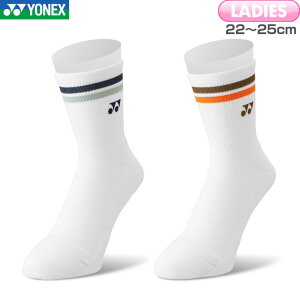 y111:59܂ł}\!N[|zzzlbNX oh~g fB[X n[t\bNX 29194 p TCY 22`25cm ejX \tgejX X|[c\bNX C