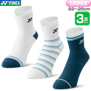 lbNX oh~g fB[X AN\bNX(3Zbg) 29236Y fB[X p TCY 22cm`25cm A\[g(080) ejX \tgejX 󒍉