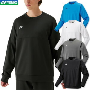 ヨネックス バドミントン トレーナー ユニ 男女兼用 30112 スポーツウェア トレーニングウェア スウェット テニス ソフトテニス