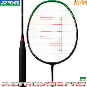 lbNX oh~gPbg AXgNX 99 v (t[̂) ASTROX 99 PRO 3AX99-P J[ ubN^O[(530) oh~g 3U4E5E6 4U4E5E6 YONEX
