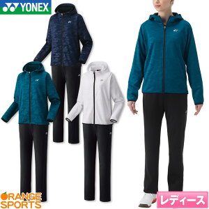 y250~N[|zz!18܂ŏ~̂tFAzlbNX oh~g fB[X jbgEH[Abvp[J[{EH[Abvpc ㉺Zbg 58115 68115 fB[X 