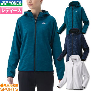 y250~N[|zz!15͓XSiP2{!zlbNX oh~g fB[X jbgEH[Abvp[J[ 58115 fB[X p vNeBXEFA g[jOEFA X|[