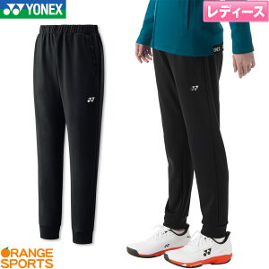 y250~N[|zz!15͓XSiP2{!zlbNX oh~g fB[X WK[pc 68113 fB[X p vNeBXEFA g[jOEFA X|[cEFA ejX 