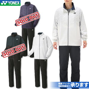 yő330~N[|1023:59܂!zlbNX oh~g ntEBhEH[}[Vc{pc ㉺Zbg j jp 70099 80087 g[jOEFA X|[cEFA ejX \