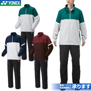 lbNX oh~g ntEBhEH[}[Vc{pc ㉺Zbgj jp 70104 80087 g[jOEFA X|[cEFA ejX \tgejX AE^[ h ZbgAb