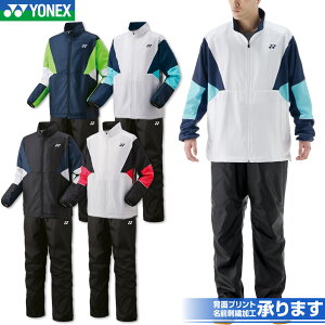 lbNX oh~g ntEBhEH[}[Vc{pc ㉺Zbgj jp 70105 80105 g[jOEFA X|[cEFA ejX \tgejX AE^[ h ZbgAb