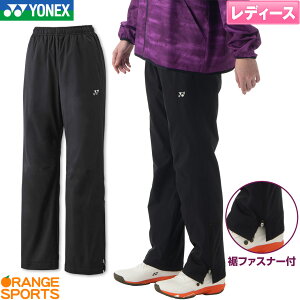 y250~N[|zz!18܂ŏ~̂tFAzlbNX oh~g ntEBhEH[}[pc fB[XEFA fB[XEGA 88077 g[jOEFA X|[c