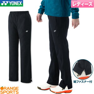 y250~N[|zz!18܂ŏ~̂tFAzlbNX oh~g ntEBhEH[}[pc(tBbgX^C) fB[XEFA fB[XEGA 88078 g[j