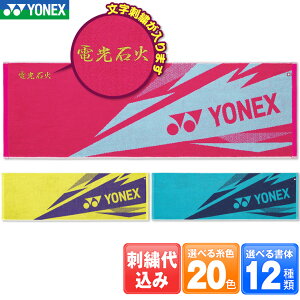 lbNX hイ X|[c^I AC1081 2ihJǉŏo܂ LOiAƁAcLOiAށAAaAv[g ̎sł܂Bʔ[k