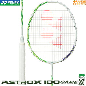 lbNX oh~gPbg AXgNX 100 Q[ VA. (t[̂) ASTROX 100 GAME VA. AX100GVA OCbVx[W(452) oh~g Pbg 3U(88g)4E5E6 / 4U(83g)5E6 {oh~g