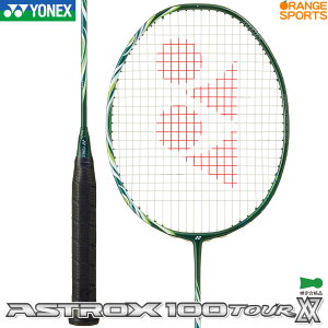 lbNX oh~gPbg AXgNX 100 cA[ VA. (t[̂) ASTROX 100 TOUR VA. AX100TVA _[NI[u(328) oh~g Pbg 3U(88g)4E5E6 / 4U(83g)5E6 {oh~g