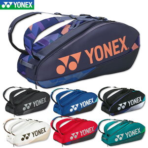 lbNX oh~g vV[Y PbgobO 6 BAG2402R ejX \tgejX ejXPbg6{p