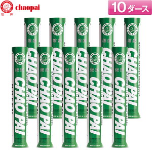 `IpC oh~gVg O[ / 10_[X CP-1505 ㋉K oh~g VgRbN chaopai v