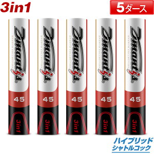�y150�~���N�[�|�����ΏۃV���[�Y2�����N�[�|���z�z��!�z�y���X�l�C���i�z3in1 �o�h�~���g���V���g�� �n�C�u���b�h�V���g�� �f�B�}���e�B�X 45 5�_�[�X Dmantis 45 D-45 �o�h�~���g�� �V���g���R