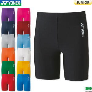 lbNX oh~g WjA n[tXpbc STBF2018J N  WjA RvbVEFA A_[EFA ejX {oh~gRii LZEԕiEs